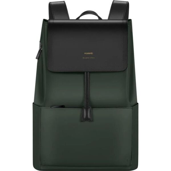 

Рюкзак для ноутбука Huawei Classic (CD63) Green (51994250)