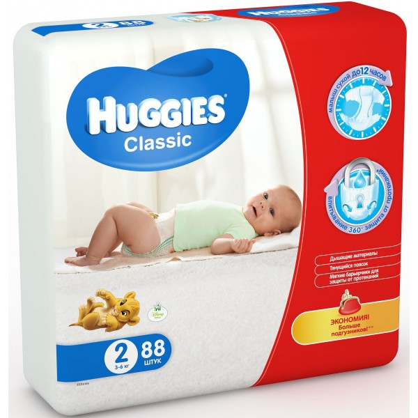 

Huggies Classic 2 (3-6 кг) MEGA PACK 88 шт.