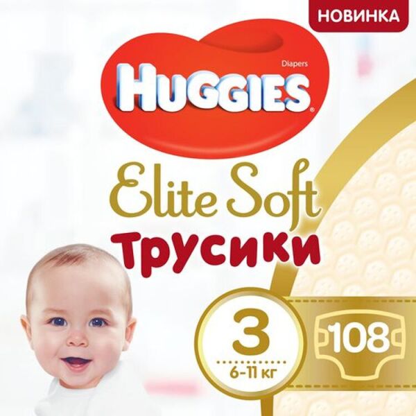

Подгузники-трусики Huggies Elite Soft Pants 3 108 шт (5029053547091)