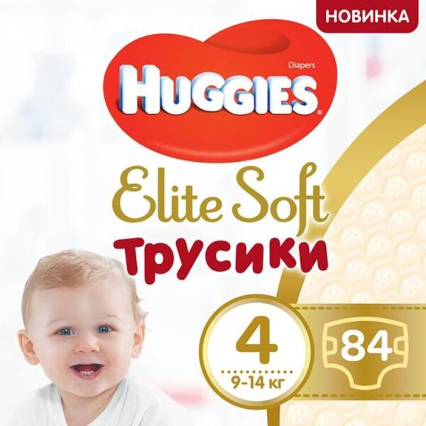 

Подгузники-трусики Huggies Elite Soft Pants 4 84 шт (5029053547107)