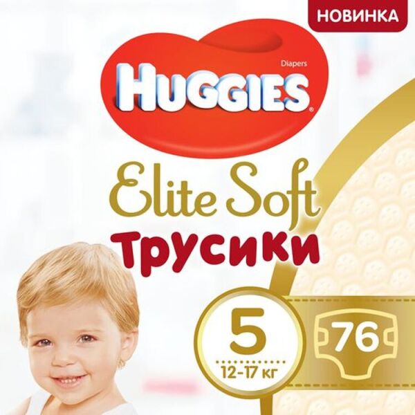 

Подгузники-трусики Huggies Elite Soft Pants 5 76 шт (5029053547114)