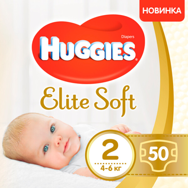 

Подгузники Huggies Elite Soft 2 (4-6 кг), 50 шт