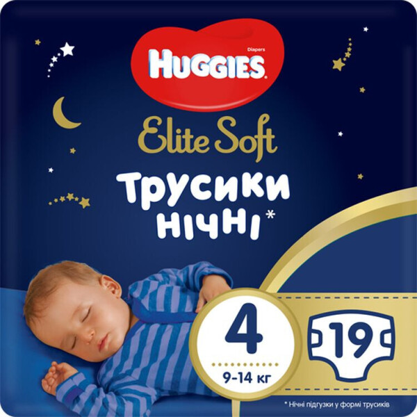 Акція на Подгузники-трусики Huggies Elite Soft 4 Overnights Pants 19 (9-14 кг) (5029053548166) від Allo UA