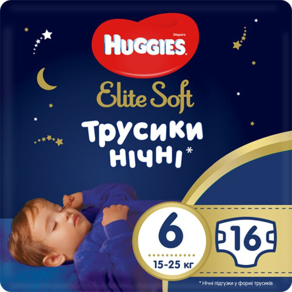Акція на Подгузники-трусики Huggies Elite Soft 6 Overnights Pants 16 (15-25 кг) (5029053548180) від Allo UA