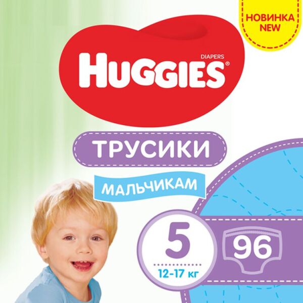

Подгузники-трусики Huggies Pants 5 M-Pack 12-17 кг для мальчиков 96 шт (5029054568163)