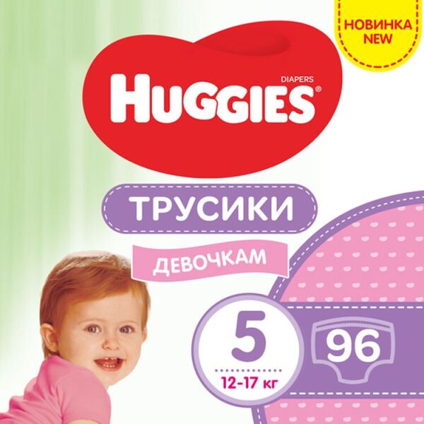 

Подгузники-трусики Huggies Pants 5 M-Pack 12-17 кг для девочек 96 шт (5029054568170)