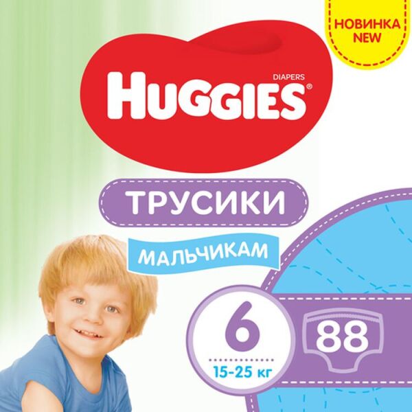 

Подгузники-трусики Huggies Pants 6 M-Pack 15-25 кг для мальчиков 88 шт (5029054568200)