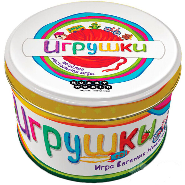 

Настольная игра Hobby World Игрушки 4+ (181909)