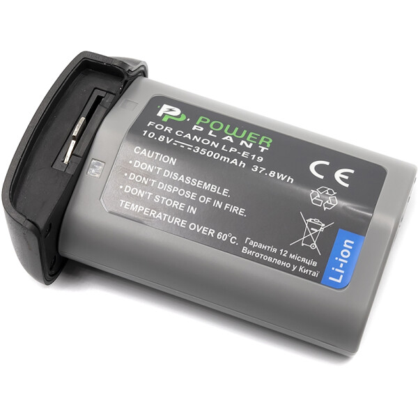 

PowerPlant Canon LP-E19 3500mAh CB970322