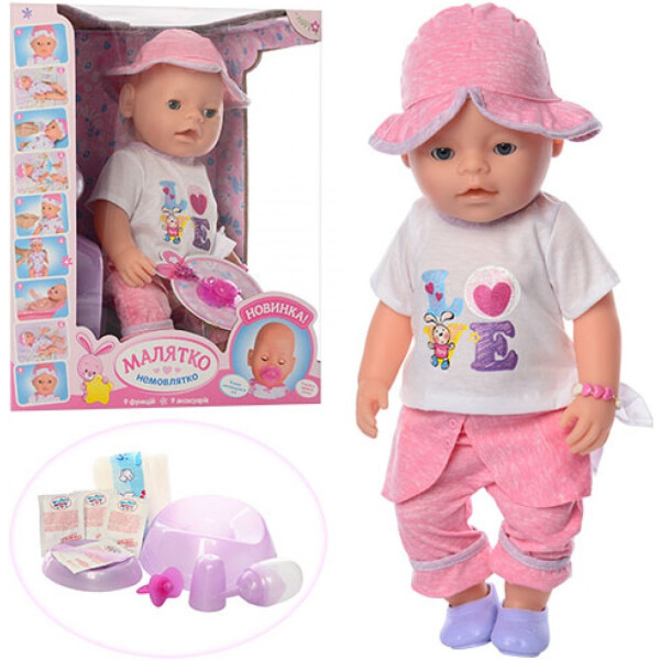 

Пупс BabyYes 8020-466 (bc-by-292117)