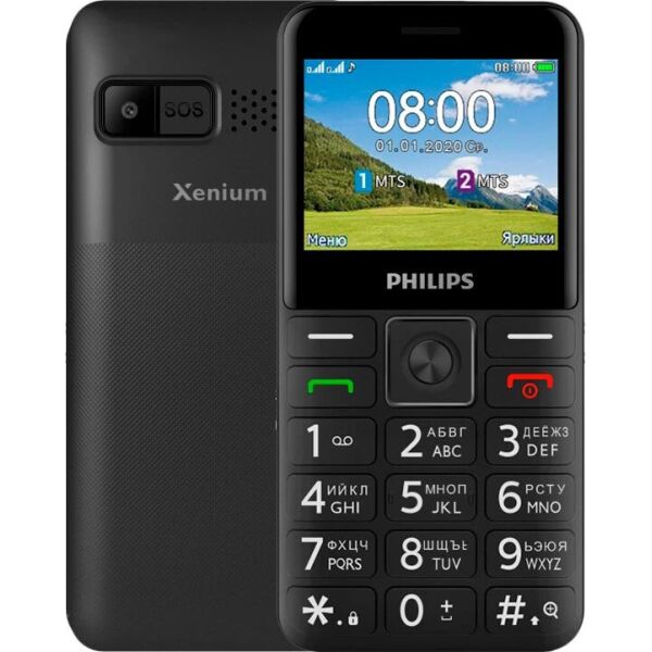 

Philips E207 Xenium (black)