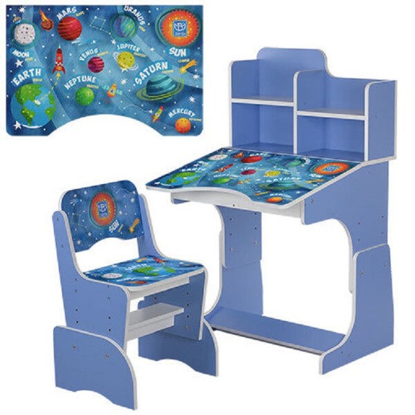 

Парта Bambi B 2071-24 Blue (B 2071)
