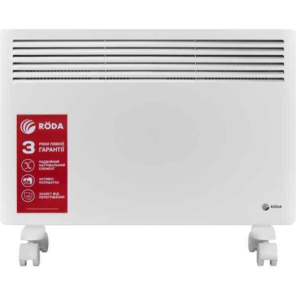 

Конвектор Roda RP-2000