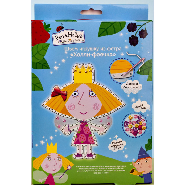 

Шьем игрушку из фетра Перо Ben & Holly"s Little Kingdom Холли-феечки (119562)