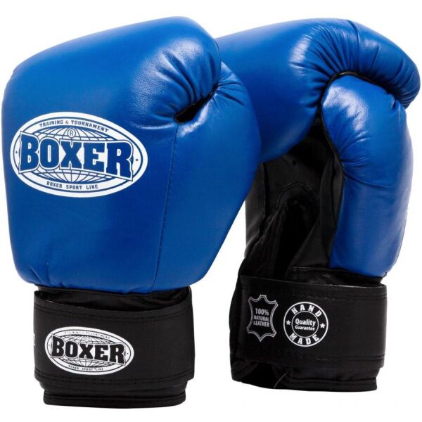 

Перчатки боксерские BOXER 8 oz кожа 0,8 -1 мм синие(2023-03B)