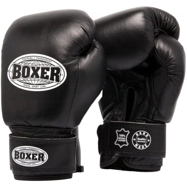 

Перчатки боксерские BOXER 8 oz кожа 0,8 -1 мм черные(2023-03BLK)