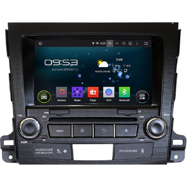 

Incar AHR-6181