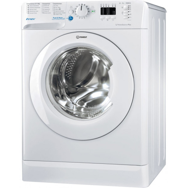 

Стиральная машина Indesit BWSA 51052W