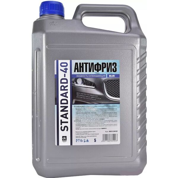 

Антифриз ДК Standard -40 синий 10 /8,2кг