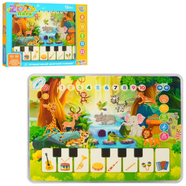 

Интерактивная игрушка Limo Toy Планшет Зоопарк (M 3812)
