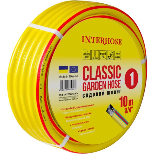 

Шланг армированный INTERHOSE Classic 1, 3/4", 10 м (105661)