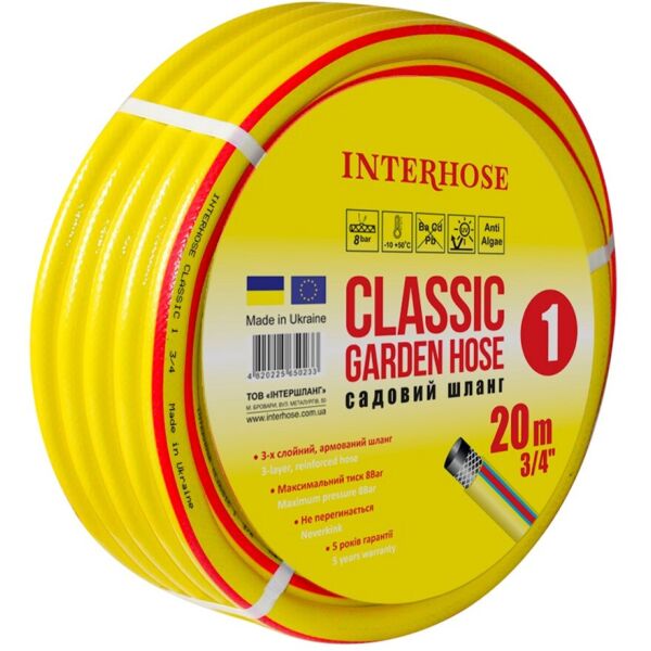 

Шланг армированный INTERHOSE Classic 1, 3/4", 20 м (105666)