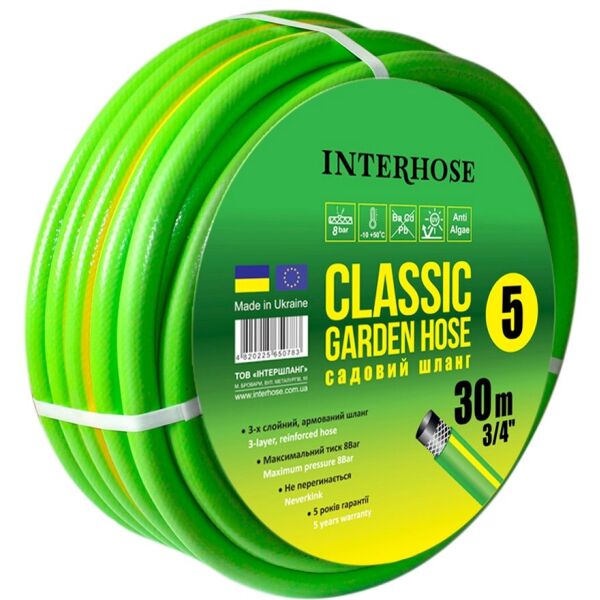 

Шланг армированный INTERHOSE Classic 5, 3/4", 30 м (105671)