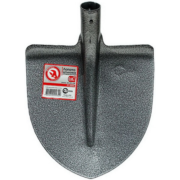 

Лопата INTERTOOL штыковая 0,8 кг. (FT-2003)