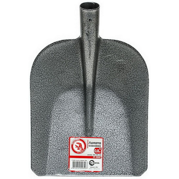 

Лопата INTERTOOL совковая 0,8 кг. (FT-2005)