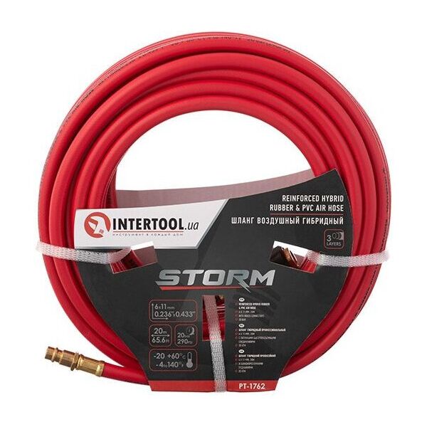 

Шланг INTERTOOL PT-1762