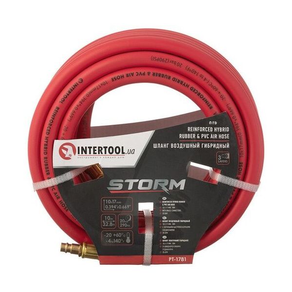 

Шланг INTERTOOL PT-1781