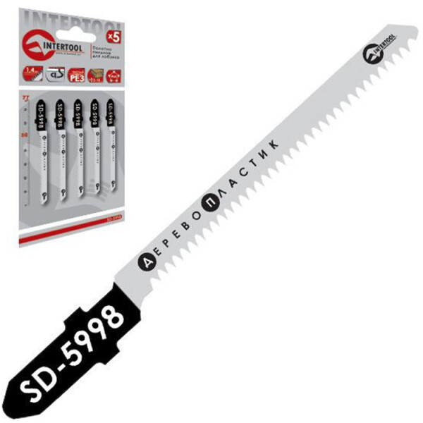 

Пильные полотна INTERTOOL 50 мм. (SD-5998)