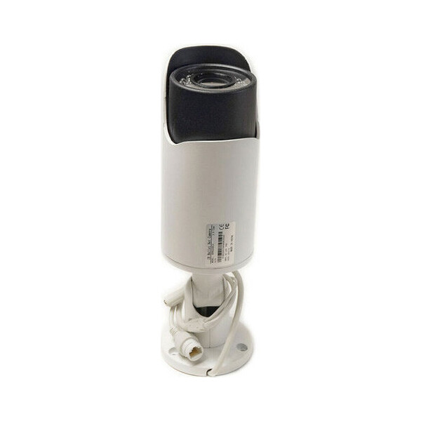

IP Камера 2.0M IR HFW5200ECO