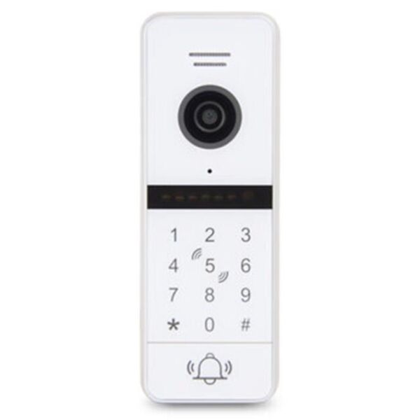 

IP вызывная панель ATIS AT-400HD-AC White