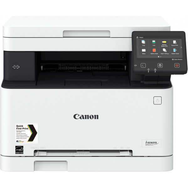 

Многофункциональное устройство Canon i-SENSYS MF633Cdw White (1475C007)