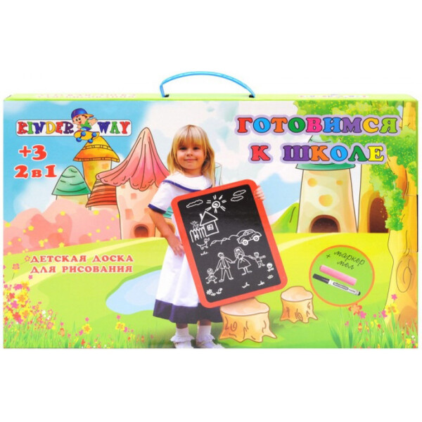 

Детская доска для рисования двухсторонняя Kinderway, 501-002