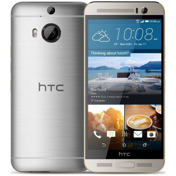 

HTC One (M9+) (Gold on Silver)