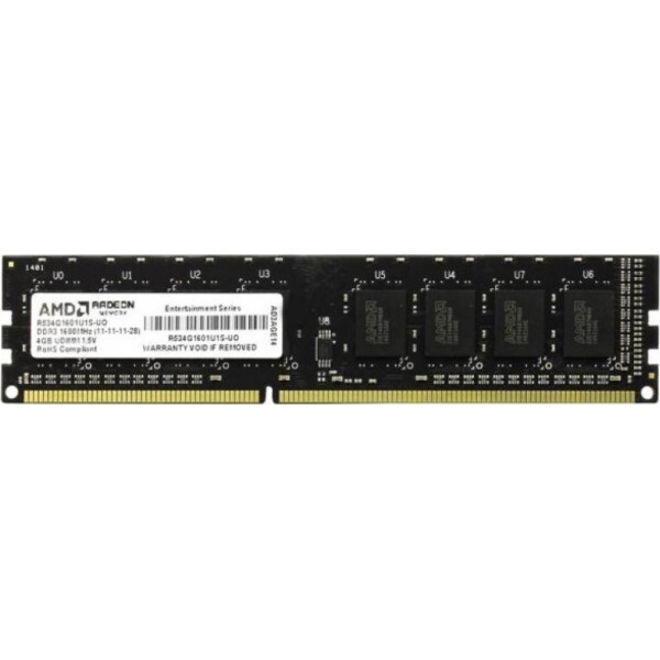 

AMD R534G1601U1S-U (R534G1601U1S-U)