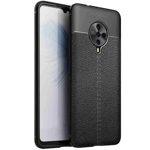 

TPU чехол фактурный (с имитацией кожи) для Vivo S6 Черный (130721)