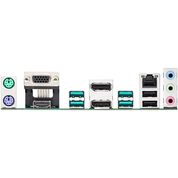 

Asus PRIME Q370M-C