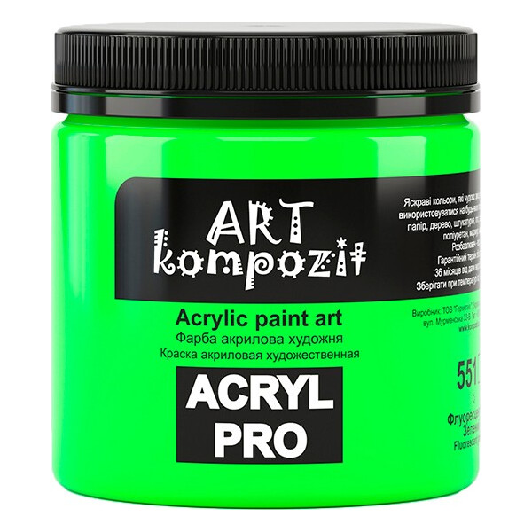 

Краска акриловая ART Kompozit (551) флуоресцентный зеленый 430 мл (KT551)