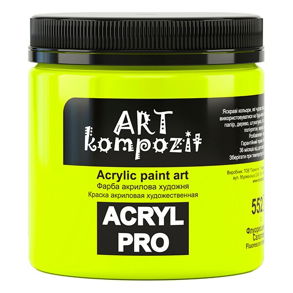 

Краска акриловая ART Kompozit (552) флуоресцентный салатовый 430 мл (KT552)