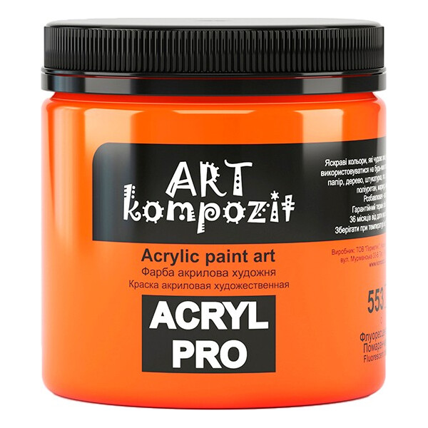 

Краска акриловая ART Kompozit (553) флуоресцентный оранжевый 430 мл (KT553)