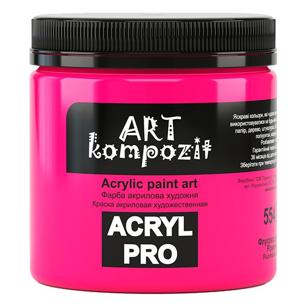 

Краска акриловая ART Kompozit (554) флуоресцентный розовый 430 мл (KT554)
