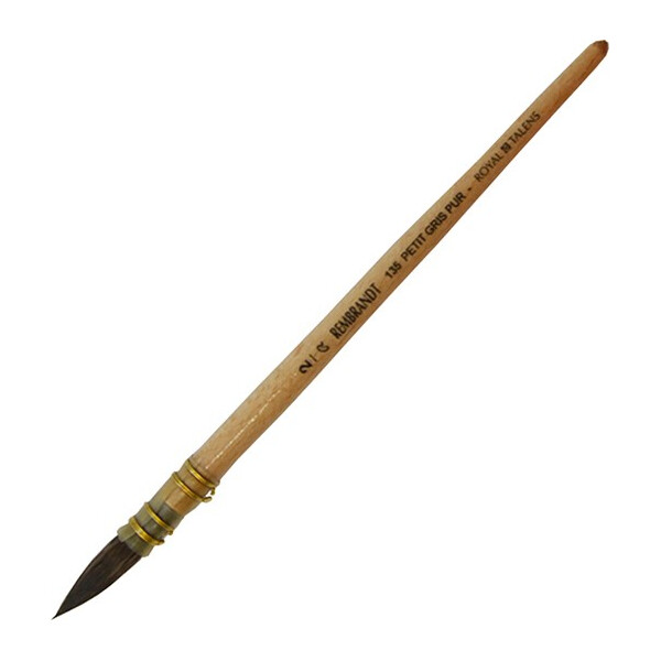

Кисть для акварели REMBRANDT белка круглая с обоймой 135 №2 короткая ручка (90913502)
