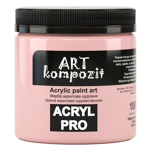 

Краска акриловая ART Kompozit 106 430 мл неаполитанская розовая (KT106)