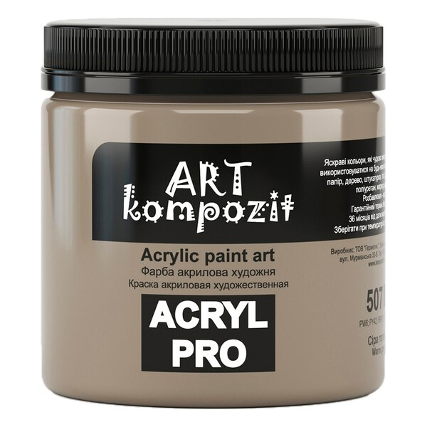 

Краска акриловая ART Kompozit 507 430 мл серая теплая (KT507)