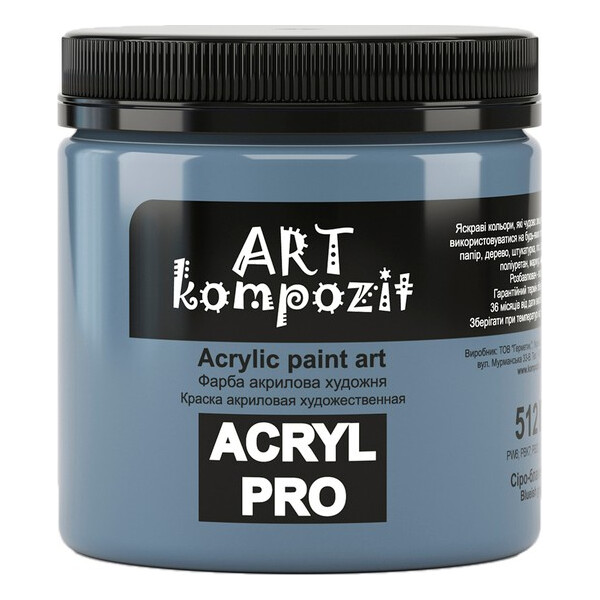 

Краска акриловая ART Kompozit 512 430 мл серо-голубая (KT512)
