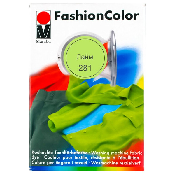 

Краситель для ткани Marabu зеленый лайм 281 30 г (91190281)