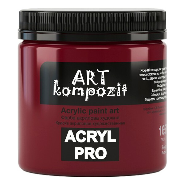

Краска акриловая ART Kompozit 165 430 мл бордо (KT165)